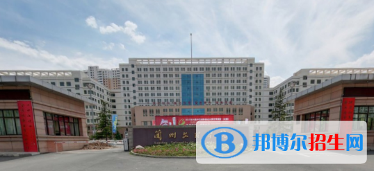 (2022-2016)蘭州文理學(xué)院全國(guó)排名新版-2023參考