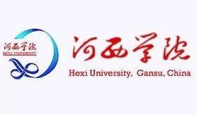 (2022-2016)河西學院全國排名新版-2023參考