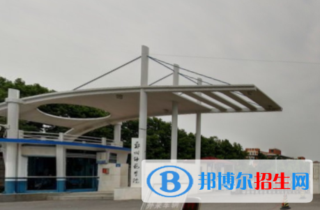 (2022-2016)鄭州師范學院全國排名新版-2023參考