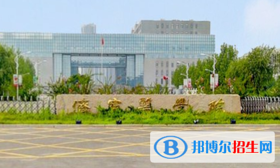 (2022-2016)濟(jì)寧醫(yī)學(xué)院全國排名新版-2023參考