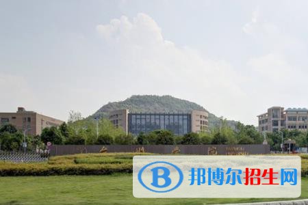 (2022-2016)臺州學院全國排名新版-2023參考