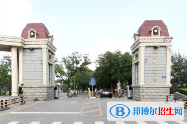 (2022-2016)太原科技大學(xué)全國(guó)排名新版-2023參考