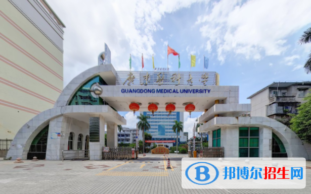 (2022-2016)廣東醫(yī)科大學(xué)全國排名新版-2023參考