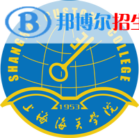 (2022-2016)上海海關(guān)學(xué)院全國排名新版-2023參考