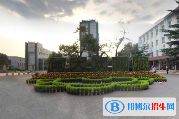 歷年山西師范大學(xué)2022全國排名榜(軟科+校友會(huì)）-2023參考
