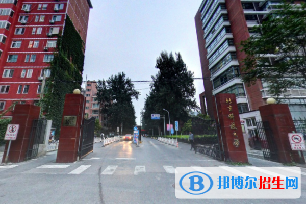 歷年北京科技大學2022全國排名榜(軟科+校友會）-2023參考
