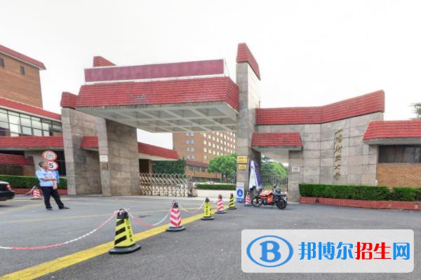 歷年上海財經(jīng)大學(xué)2022全國排名榜(軟科+校友會）-2023參考