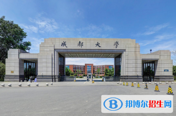 歷年成都大學2022全國排名榜(軟科+校友會）-2023參考