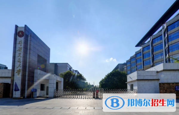 歷年重慶交通大學(xué)2022全國(guó)排名榜(軟科+校友會(huì)）-2023參考