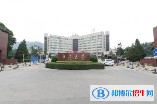 歷年中北大學2022全國排名榜(軟科+校友會）-2023參考