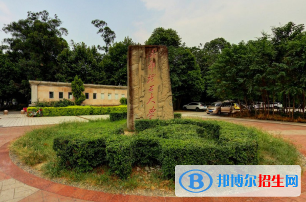 歷年成都理工大學2022全國排名榜(軟科+校友會）-2023參考