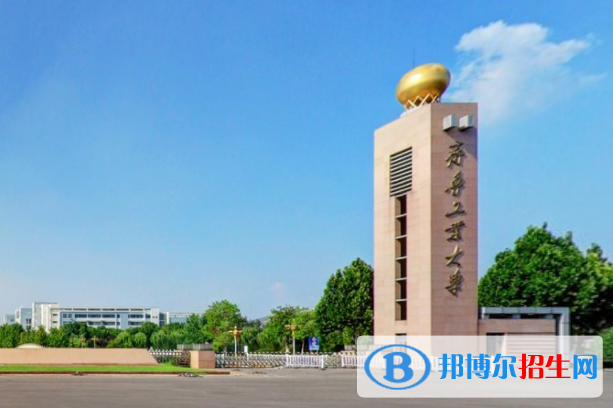 歷年齊魯工業(yè)大學(xué)2022全國排名榜(軟科+校友會）-2023參考