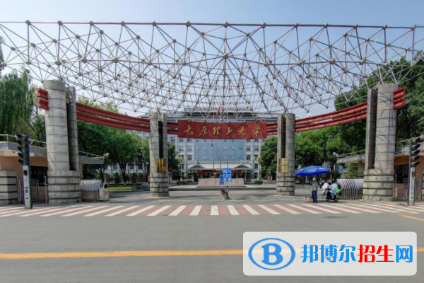 歷年太原理工大學(xué)2022全國排名榜(軟科+校友會(huì)）-2023參考