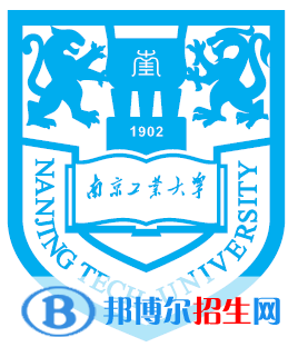 歷年南京工業(yè)大學(xué)2022全國(guó)排名榜(軟科+校友會(huì)）-2023參考
