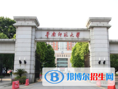 歷年華南師范大學(xué)2022全國排名榜(軟科+校友會(huì)）-2023參考