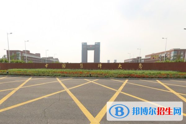 中國醫(yī)科大學歷年中國醫(yī)科大學2022全國排名榜(軟科+校友會）-2023參考