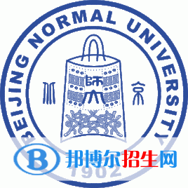 2022年北京師范大學(xué)強基計劃入圍分?jǐn)?shù)線一覽表（含2020-2021歷年）