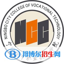 2022寧波城市職業(yè)技術學院中外合作辦學分數(shù)線（含2020-2021歷年）