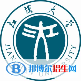 2022江漢大學藝術(shù)類錄取分數(shù)線（含2020-2021歷年）