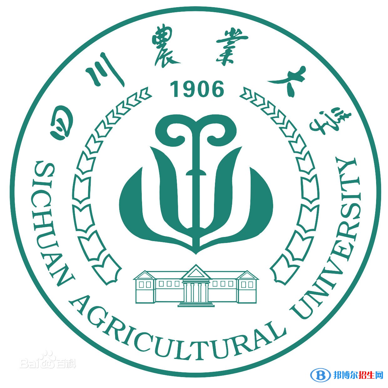 2022四川農(nóng)業(yè)大學(xué)藝術(shù)類(lèi)錄取分?jǐn)?shù)線（含2020-2021歷年）