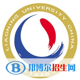 遼寧大學是不是雙一流大學？