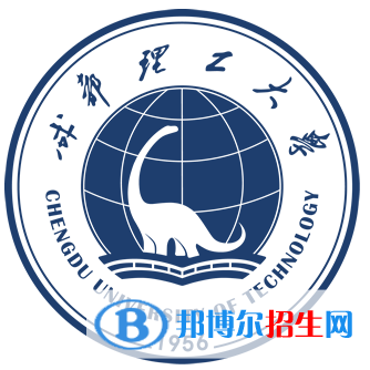 成都理工大學(xué)是不是雙一流大學(xué)？