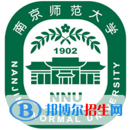 南京師范大學(xué)是不是雙一流大學(xué)？