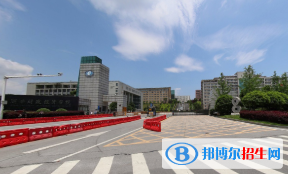 湖南財(cái)政經(jīng)濟(jì)學(xué)院是不是雙一流大學(xué)？