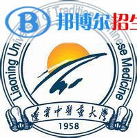 遼寧中醫(yī)藥大學是不是雙一流大學？