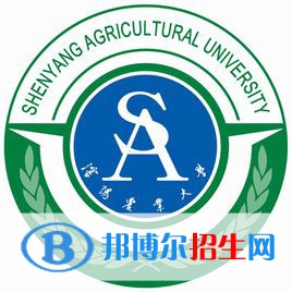 沈陽農(nóng)業(yè)大學(xué)是不是雙一流大學(xué)？