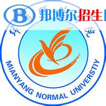 綿陽(yáng)師范學(xué)院是不是雙一流大學(xué)？
