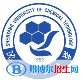 沈陽化工大學(xué)是不是雙一流大學(xué)？