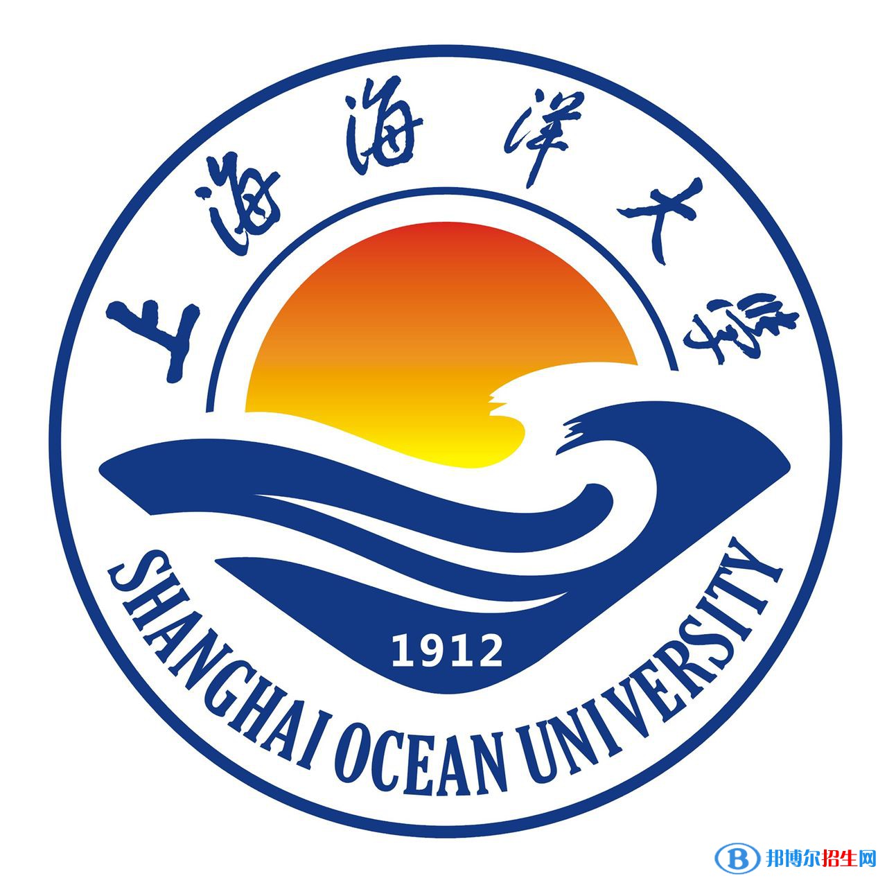 上海海洋大學(xué)是不是雙一流大學(xué)？