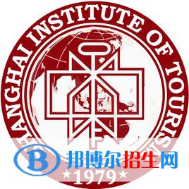 上海旅游高等?？茖W(xué)校錄取分?jǐn)?shù)線匯總（2022，2021，2020，2019歷年分?jǐn)?shù)線）-2023參考