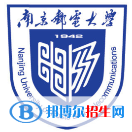 南京郵電大學(xué)是不是雙一流大學(xué)？