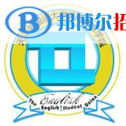 天津外國語大學濱海外事學院是不是雙一流大學？