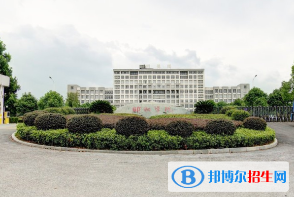 邵陽(yáng)學(xué)院是不是雙一流大學(xué)？