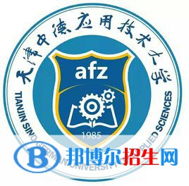 天津中德應(yīng)用技術(shù)大學(xué)是不是雙一流大學(xué)？