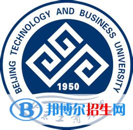 2022北京工商大學(xué)錄取分?jǐn)?shù)線一覽表（含2020-2021歷年）