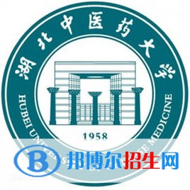 湖北中醫(yī)藥大學(xué)是不是雙一流大學(xué)？