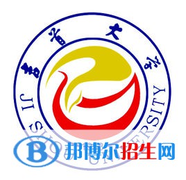 吉首大學(xué)是不是雙一流大學(xué)？