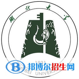 湖北大學(xué)中外合作辦學(xué)近幾年分?jǐn)?shù)線(xiàn)匯總（2022-2019）