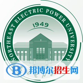 東北電力大學(xué)藝術(shù)類近幾年錄取分?jǐn)?shù)線匯總（2022-2018）