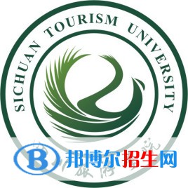 四川旅游學(xué)院藝術(shù)類(lèi)近幾年錄取分?jǐn)?shù)線(xiàn)匯總（2022-2017）