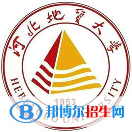 2022河北地質大學錄取分數(shù)線一覽表（含2020-2021歷年）