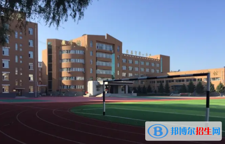 長(zhǎng)春第八中學(xué)2023年學(xué)費(fèi)、收費(fèi)多少 