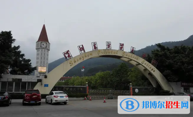 深圳東方英文書院國(guó)際小學(xué)怎么樣2