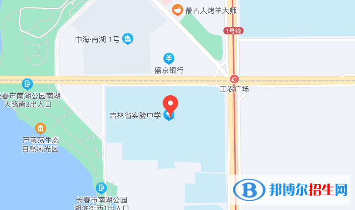吉林實(shí)驗(yàn)中學(xué)2023年地址在哪里 