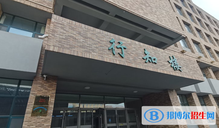 吉林實(shí)驗(yàn)中學(xué)2023年排名 