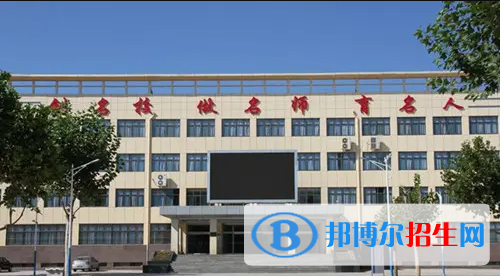 石家莊2023年上什么計(jì)算機(jī)學(xué)校好